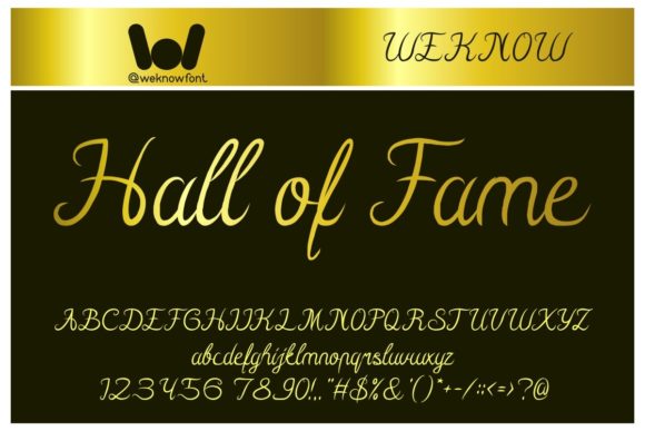 Bring Hall of Fame Font to Life in Your Handmade Shop